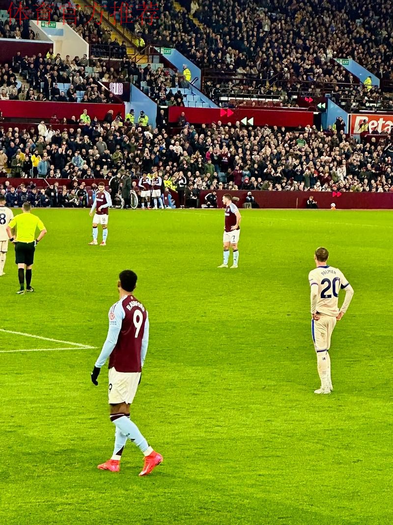 曼联伤病和停赛新闻：阿斯顿维拉战前的挑战与回归展望